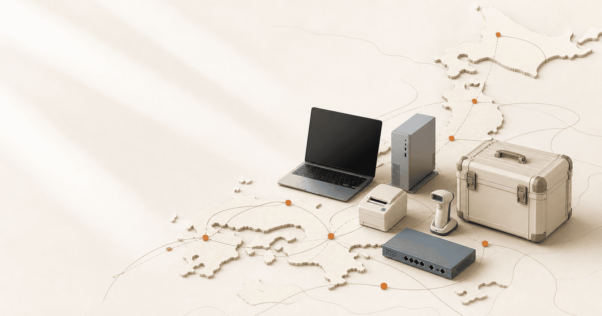 PC、端末、ネットワーク機器と全国導入の流れを抽象化した概念ビジュアル